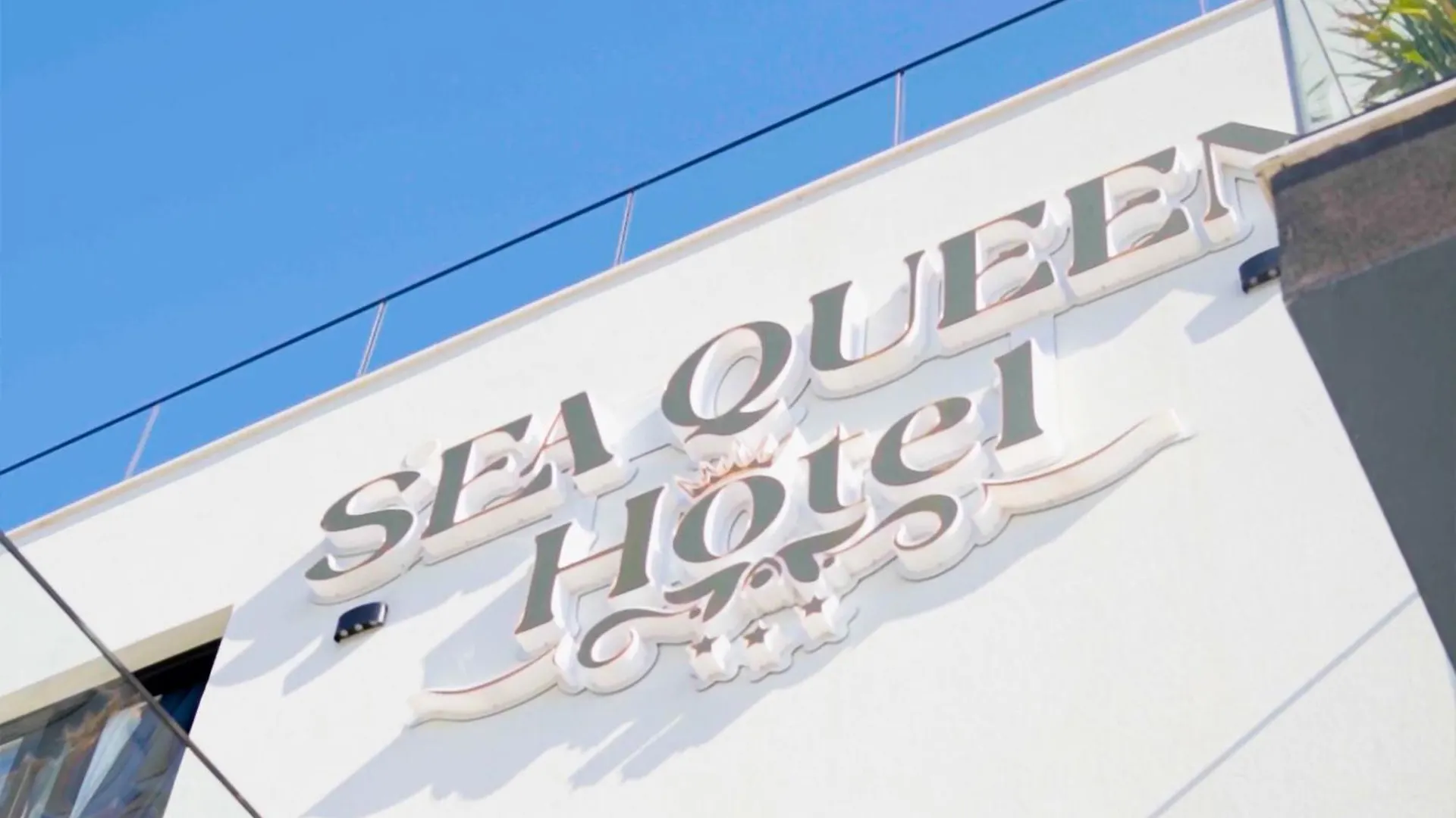 Sea Queen Luxury Hotel Radhimë 3*,